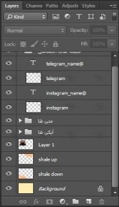 Product Demo