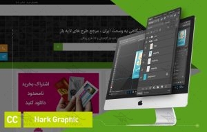 Product Demo