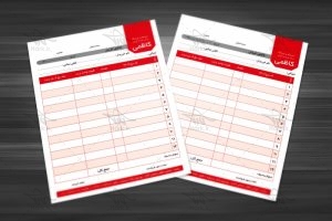طرح لایه باز فاکتور